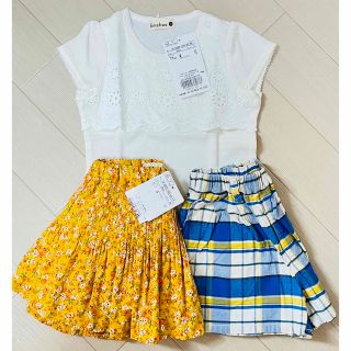 ブランシェス(Branshes)の【未使用】ブランシェス　90サイズ　夏服3点セット　Tシャツ　ショートパンツ(Tシャツ/カットソー)