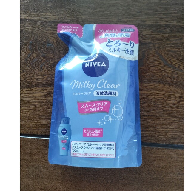 ニベア(ニベア)のNIVEA　ミルキークリア(つめかえ) コスメ/美容のスキンケア/基礎化粧品(洗顔料)の商品写真