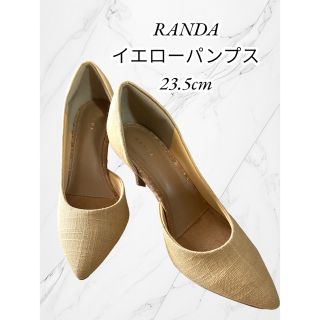 ランダ(RANDA)の【美品】RANDA♡ランダ♡パンプス♡イエロー♡イエローパンプス♡23.5センチ(ハイヒール/パンプス)