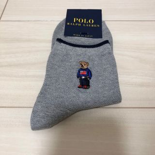 ラルフローレン(Ralph Lauren)のラルフローレン ポロベアソックス(ソックス)