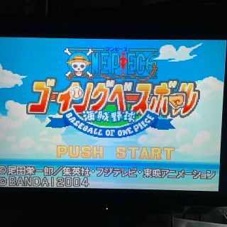 ゲームボーイアドバンス(ゲームボーイアドバンス)のONE PIECE ゴーイングベースボール　海賊野球(家庭用ゲームソフト)