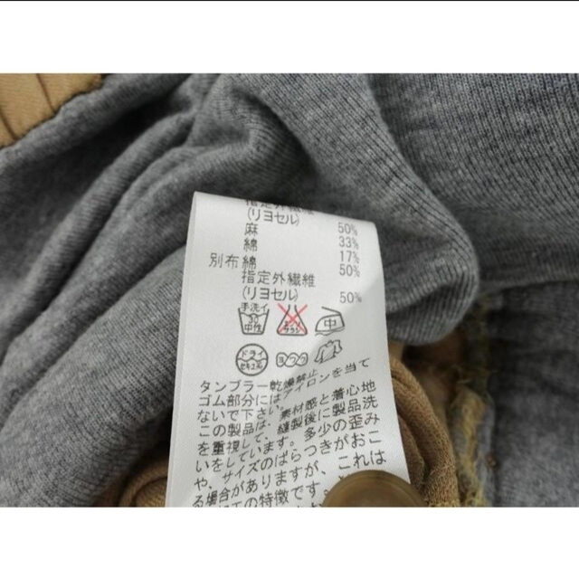 美品 courreges21 クレージュ ナイロン ブルゾン 38 黒 旅行
