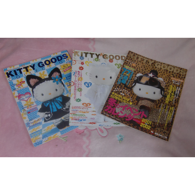 ハローキティ　グッズ　コレクション　kitty goods collection