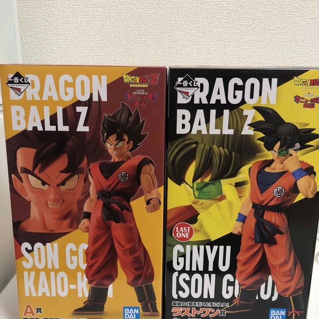 ドラゴンボール - ドラゴンボール　一番くじ　ラストワン賞ギニュー　A賞孫悟空セット