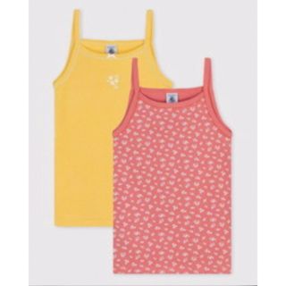 プチバトー(PETIT BATEAU)のプチバトー　肌着　キャミソール　95cm  2枚(下着)