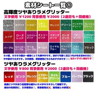 for みぃ様】オーダー品(国内在庫 9/21 みぃ@様オーダーページ for みぃ様】オーダー品(国内在庫 9/21 みぃ@様オーダーページ