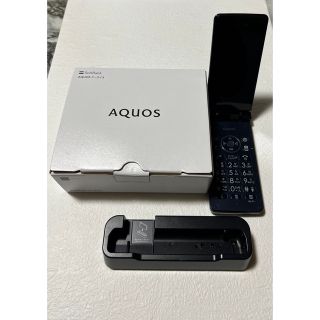 AQUOS - (新品未使用)SoftBank AQUOS ケータイ3 805SH ブラック の通販 ...