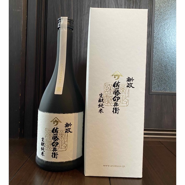 新政 佐藤卯兵衛 日本酒 【有名人芸能人】 7200円 www.gold-and-wood.com