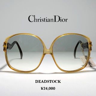 ディオール(Christian Dior) ビンテージ サングラス/メガネ(レディース