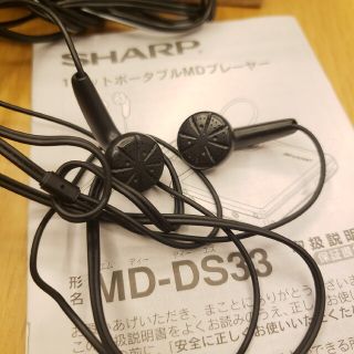 MDプレイヤー SHARP シャープ シルバー ピンク ジャンク品