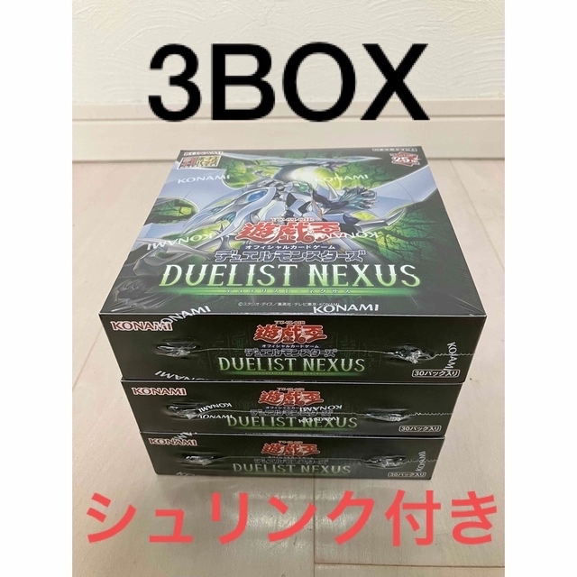 新品未開封 シュリンク付き 遊戯王 デュエリスト ネクサス 3box 売れ筋