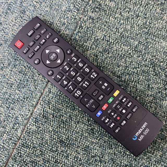 送料込み*マクスゼン 液晶テレビ 43型 2019年製*0424-1-