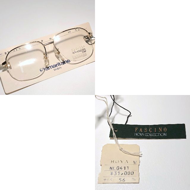 ◆ HOYA ◆ ヴィンテージハーフリムゴールド純チタンメガネフレーム メンズのファッション小物(サングラス/メガネ)の商品写真
