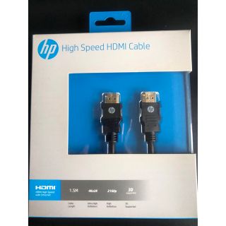 ヒューレットパッカード(HP)のhp 純正品 HDMI ケーブル 1.5m (映像用ケーブル)