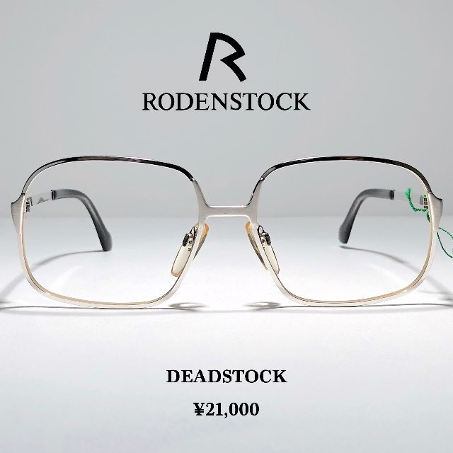 ◆ RODENSTOCK ◆ VINTAGE UMBERTO WP