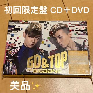 ビッグバン(BIGBANG)の美品 GD&TOP from BIGBANG "OH YEAH" CD＋DVD(ミュージック)