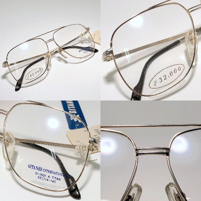 ◆ GITANES ◆ ヴィンテージツーブリッジAチタンメガネフレーム メンズのファッション小物(サングラス/メガネ)の商品写真