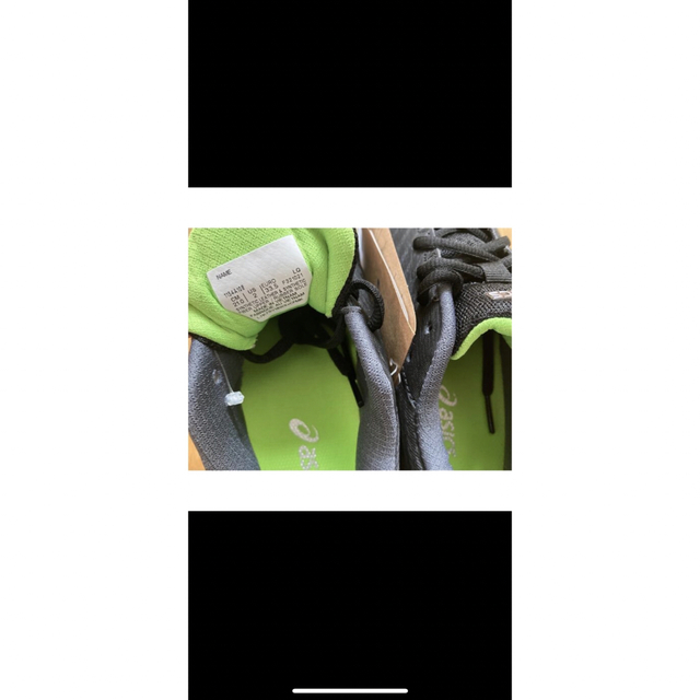 LAZERBEAM（ASICS）(レーザービーム)のアシックス　21センチ新品 キッズ/ベビー/マタニティのキッズ靴/シューズ(15cm~)(スニーカー)の商品写真