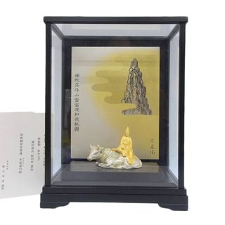 アザー(other)の【本物保証】 超美品 宗道 自在観世音菩薩 牛智留の図 純金 FINE GOLD 純銀 置物 希少 レア(その他)