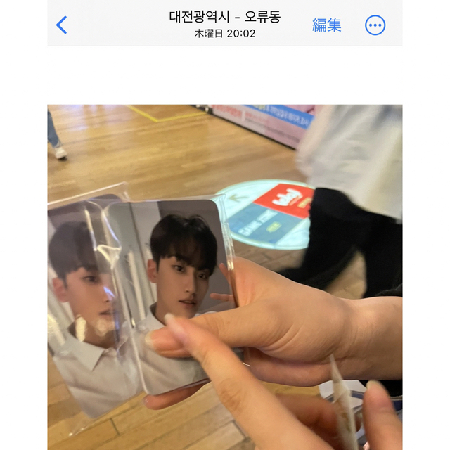 ボイプラ⭐︎boysplanet ソン・ハンビン CGV観覧限定トレカ エンタメ/ホビーのCD(K-POP/アジア)の商品写真