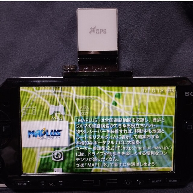 SONY(ソニー)のPSP GPS レシーバー　ポータブルナビ エンタメ/ホビーのエンタメ その他(その他)の商品写真