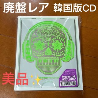 ビッグバン(BIGBANG)の韓国版 BIGBANG SPECIAL EDITION CD＋フォトブック(K-POP/アジア)