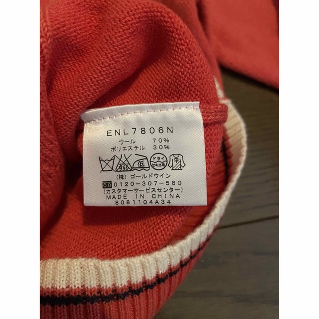 ellesse(エレッセ)の値下げ【未使用】"ellesse"エレッセジップアップ スポーツ/アウトドアのテニス(ウェア)の商品写真