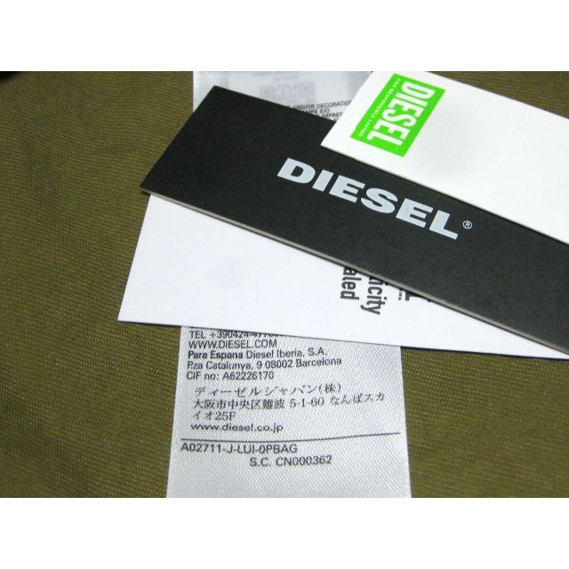 DIESEL(ディーゼル)のDIESEL 薄生地 春秋用 フーテッドロングコート J-LUI XLサイズ メンズのジャケット/アウター(トレンチコート)の商品写真