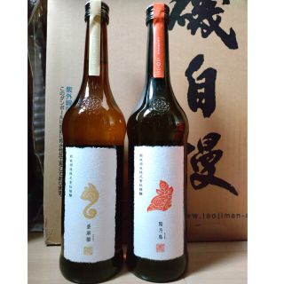 日本酒 新政 陽乃鳥 ひのとり 亜麻猫 あまねこ 2本 飲み比べ(日本酒)