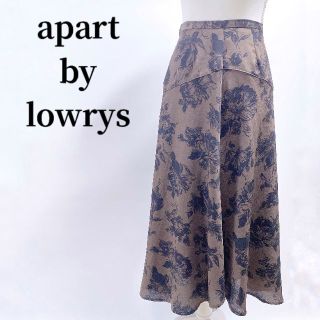 アパートバイローリーズ(apart by lowrys)のapart by lowrysアンティーク花柄切り替えロングスカートブラウン(ロングスカート)