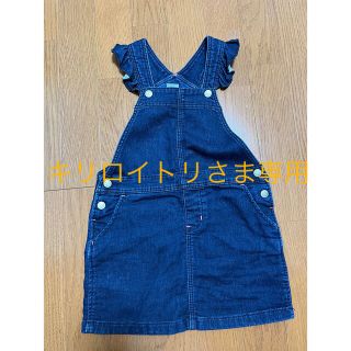 プチバトー(PETIT BATEAU)のプチバトー　デニム　ジャンパースカート　5ans 110(ワンピース)