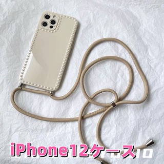 新品　iPhone12 縄掛けケース  斜め掛けiPhoneケース ケース(iPhoneケース)
