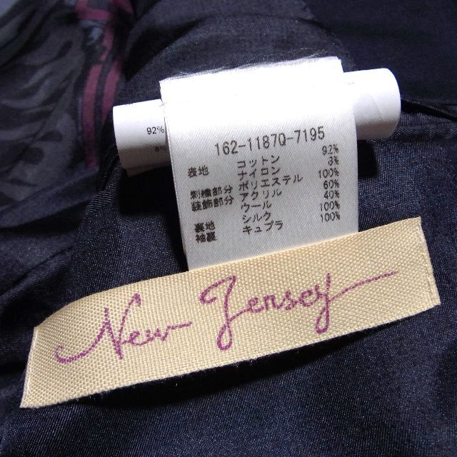 レオン 別注 エトロ New Jersey テーラード ジャケット 44