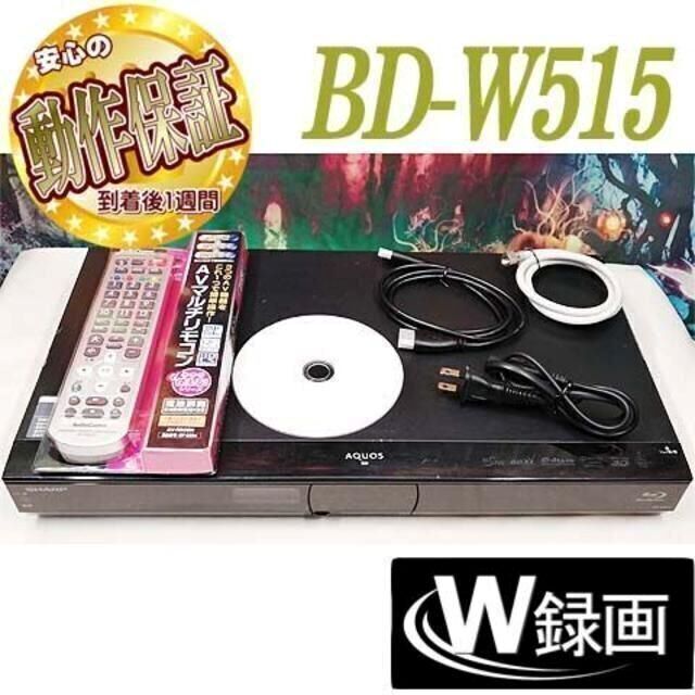 ◎W録画◎《BD-W515》スマートフォンで番組検索＆予約 【売れ筋】 49.0 ...