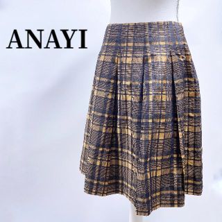 アナイ(ANAYI)のANAYIアナイフレアチェックスカートAラインイエロー黄色38(ひざ丈スカート)