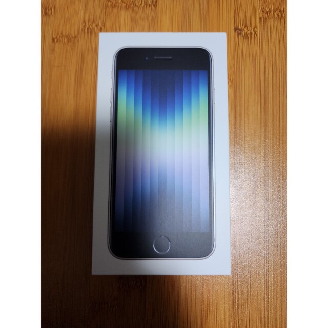 アップル Apple iPhone SE (第3世代) 128GB スターライト ブランド