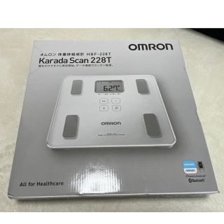 オムロン(OMRON)の【新品未開封】オムロン　体重体組成計(体重計/体脂肪計)