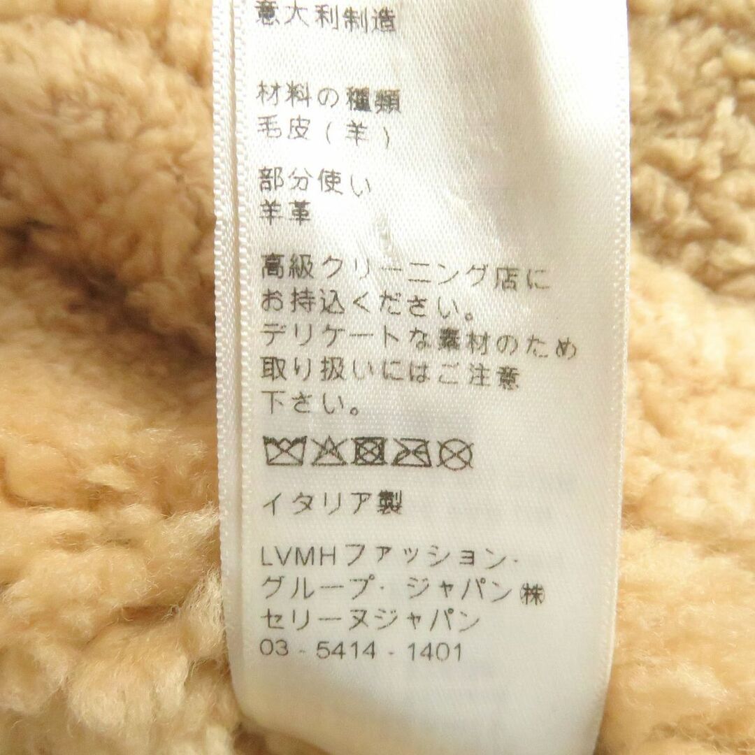 celine - 美品□CELINE/セリーヌ 2E453721G ラムスキン ムートン