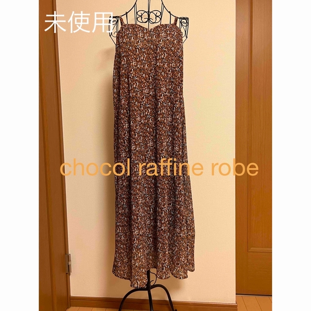 chocol raffine robe(ショコラフィネローブ)のショコラフィーネローブ　プリーツ　2-way  マキシ丈　ワンピース　春夏 レディースのスカート(ロングスカート)の商品写真