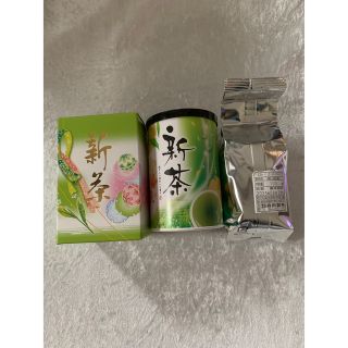 新茶　くき茶（棒茶）(茶)