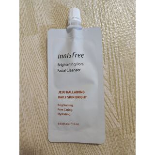 イニスフリー(Innisfree)のイニスフリー　フェイシャルクレンザー(洗顔料)