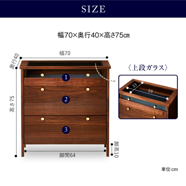 ACTUS(アクタス)の★★ そら様❤︎ ご専用ページ　★★ インテリア/住まい/日用品の収納家具(その他)の商品写真