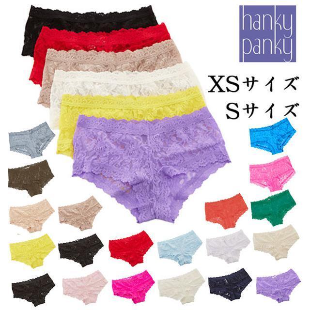 HANKY PANKY(ハンキーパンキー)の【並行輸入】ハンキーパンキー Hanky Panky #4812 BOYS SHORT レディースの下着/アンダーウェア(ショーツ)の商品写真