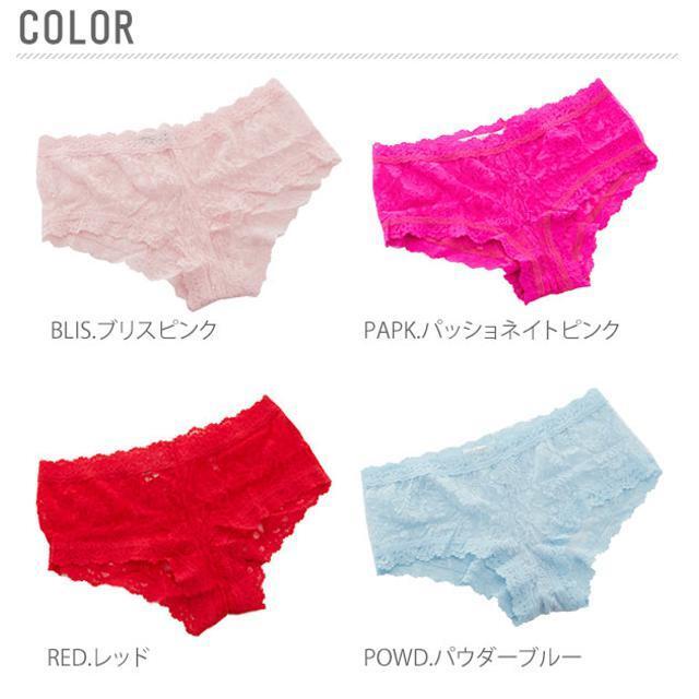 HANKY PANKY(ハンキーパンキー)の【並行輸入】ハンキーパンキー Hanky Panky #4812 BOYS SHORT レディースの下着/アンダーウェア(ショーツ)の商品写真