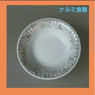 ナルミ(NARUMI)のナルミ食器　大皿　23.5cm(食器)