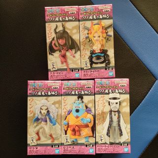 ワンピース(ONE PIECE)の【バラ売り不可】　ワンピース　ワールドコレクタブルフィギュア　ワノ国鬼ヶ島編(アニメ/ゲーム)