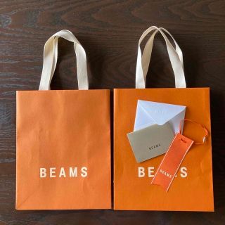 ビームス(BEAMS)のBEAMS ショッパー2枚(ショップ袋)