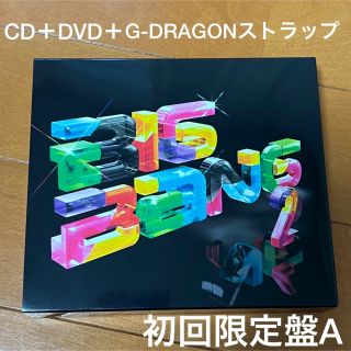 ビッグバン(BIGBANG)の初回限定盤A BIGBANG 2 CD＋DVD＋G-DRAGONストラップ(ミュージック)