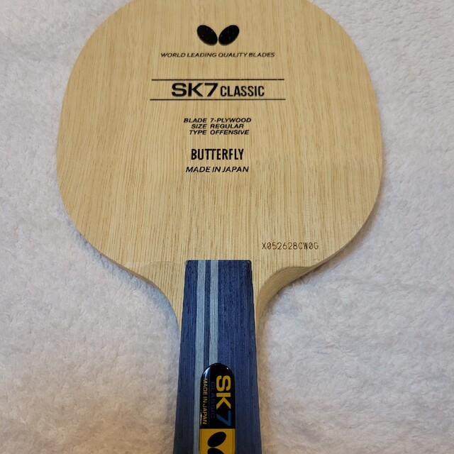 卓球ラケットsk7クラシック中国式約3日程度使用いたばかれあり スポーツ/アウトドアのスポーツ/アウトドア その他(卓球)の商品写真