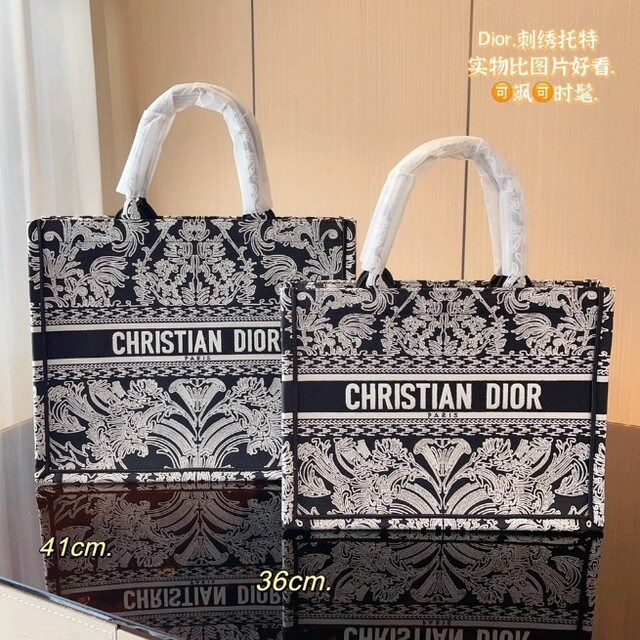 Dior トートバッグ　36センチ